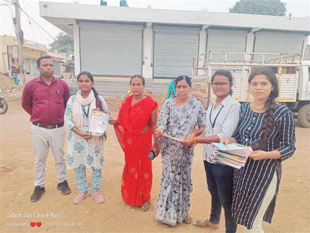 महाविद्यालय में मतदाता जागरूकता के लिए हुई रंगोली व प्रश्नोत्तरी प्रतियोगिता  एवं निकाली गई रैली  कार्यक्रम का आयोजन 2024